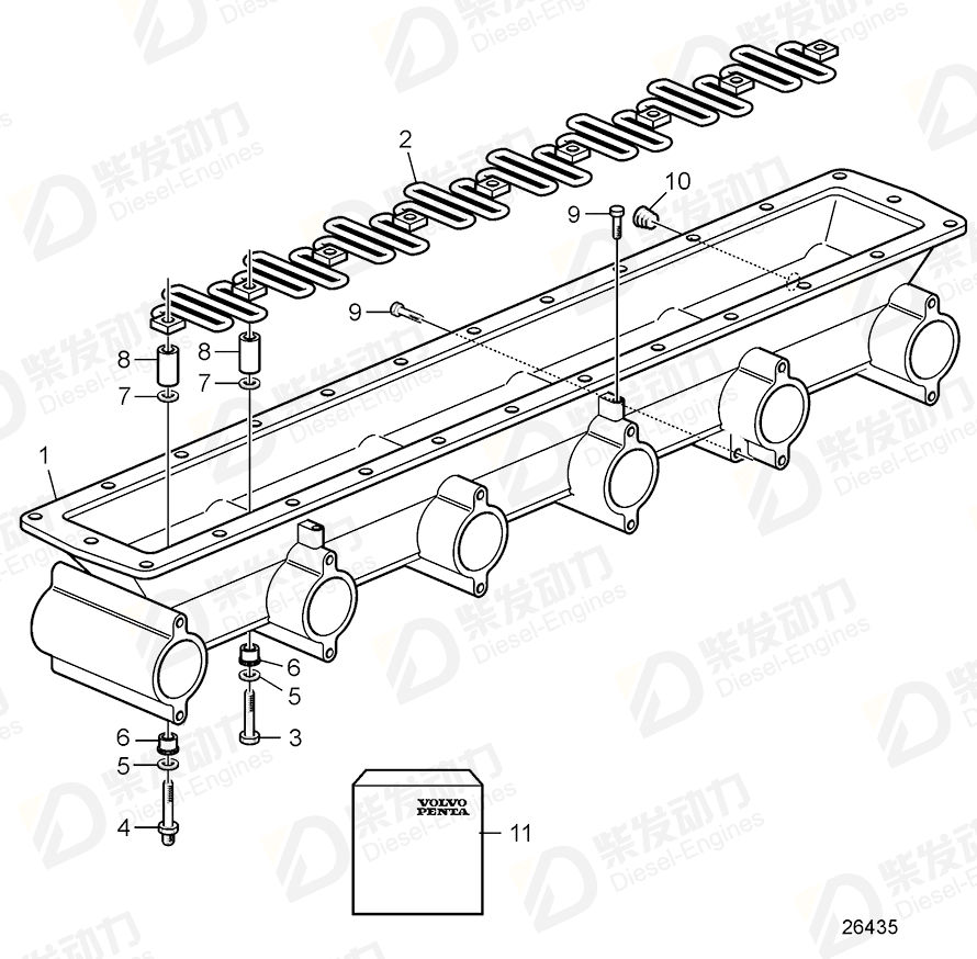 VOLVO Inlet pipe 11158215 Drawing